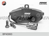 Колодки тормозные дисковые передние BP43063 от производителя FENOX