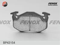Колодки тормозные дисковые задние BP43154 от компании FENOX