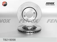 Диск тормозной 279.8*26*4  передний kia carens 02-