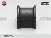 Втулка стабилизатора передняя toyota rav4 1.8-2.0  2.0d 00-05 bs10259