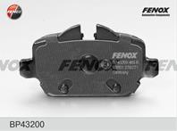 Колодки тормозные дисковые задние BP43200 от компании FENOX