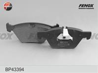 Колодки торм.пер.