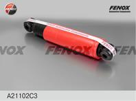Амортизатор передний газовый A21102C3 от производителя FENOX