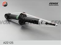 Амортизатор задний газовый A22125 от производителя FENOX