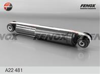 Амортизатор задний газовый A22481 от компании FENOX