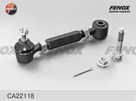 Рычаг KIA CEED 06-/HYUNDAI I30 зад.подв.лев/прав.