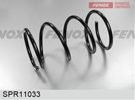 Пружина подвески MITSUBISHI ASX/LANCER CY/CZ 1.8 07- передняя