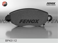 Колодки тормозные дисковые передние BP43112 от компании FENOX