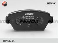 Колодки тормозные дисковые задние BP43244 от производителя FENOX