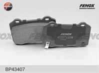 Колодки jeep grand cherokee ii 98 -  grand cherokee iii 05 -