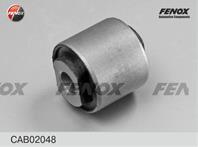 Сайлентблок заднего поперечного рычага Subaru Legacy (B12/B13) 97-09 CAB02048