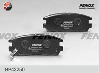 Колодки тормозные дисковые задние BP43250 от фирмы FENOX