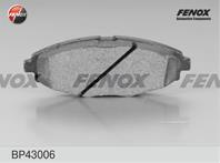 Колодки тормозные дисковые передние BP43006 от компании FENOX