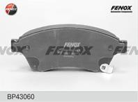 Колодки тормозные дисковые передние BP43060 от производителя FENOX