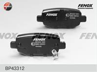 Колодки тормозные дисковые задние BP43312 от производителя FENOX
