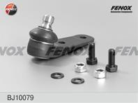 F-шар. опора bj10079 нижн. audi 80 72-86. vw passa