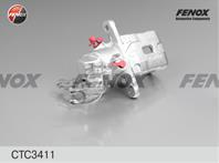 CTC3411_суппорт тормозной зад.лев.! Hyundai Lantra/Elantra 1.5-2.0 95&gt Mando d.
