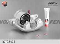 CTC5438 суппорт тормозной передний правый! d.54 Citroen C2/C4/Berlingo  Peugeot 206/307 00&gt