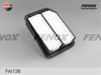 Фильтр воздушный suzuki grand vitara 05-15 1.6  2.0 fai138