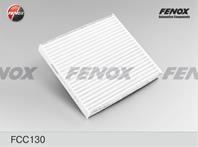 Фильтр салона угольный mazda 6 02- 1.8-2.5  2.0d  2.2d  cx-7 07- 2.2  2.2cd fcc130