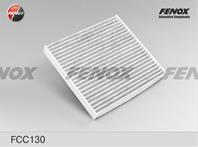 Фильтр салона угольный mazda 6 02- 1.8-2.5  2.0d  2.2d  cx-7 07- 2.2  2.2cd fcc130