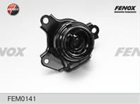 Опора двигателя правая  гидронаполненная honda cr-v rd4  rd5  rd6  rd7  rd9 01-0