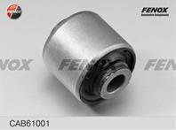 F-Сайлентблок CAB61001 переднего верхнего рычага (