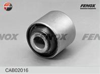 F-сайлентблок cab02016 задней цапфы  верхний/нижни
