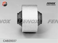 F-Сайлентблок CAB20037 рычага задний Hyundai Sonat