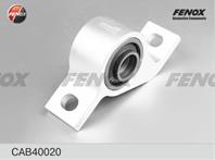 Сайлентблок subaru legacy 98-03  forester 96-02 пе
