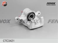 CTC3421_суппорт тормозной задний левый! Mando d.34 Hyundai Sonata 2.0-2.7 98&gt