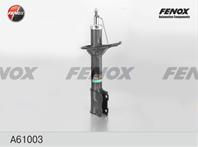 Амортизатор передний газовый A61003 от компании FENOX