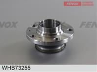 Ступица с подшипником SKODA RAPID/SEAT TOLEDO 13- зад.