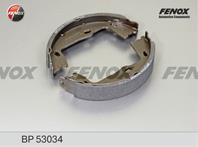 Колодки барабанного ручника BP53034 от фирмы FENOX