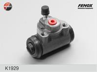 F-ЗТЦ K1929 4405 FIAT:1000er-Serie [ 07.53-06.61