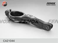 РЫЧАГ ПОДВЕСКИ Ford Focus 2  Focus C-Max 03-11  Mazda 3 (BK) 02-09  3 (BL) 03-13  5 (CR) 05-10