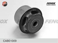 С блок верхнего рычага передний