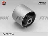 F-сайлентблок cab02014 заднего продольного рычага