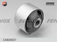 F-Сайлентблок CAB20037 рычага задний Hyundai Sonat