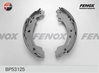 Барабанные тормозные колодки BP53125 от компании FENOX