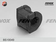 F-Втулка стабилизатора BS10049 передняя  d24 8 Hon