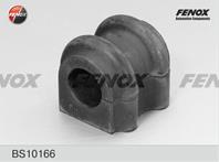 F-Втулка стабилизатора BS10166 передняя  d20 Hyund