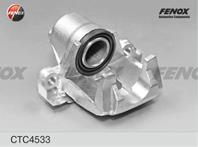 Суппорт задний левый TOYOTA LAND CRUISER (200) (2008&gt) См р/к: порш.-150840-C  пыл.-401617