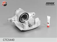 F-Суппорт CTC5440 d 54 PEUGEOT 1007  207  307  Par