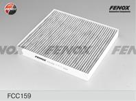 Фильтр салонный угольный opel astra g 98-05  h 04- 1.4  zafira 99- 1.6-2.0  1.7-2.2dti fcc159