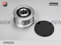 F-Обгонная муфта генератора OP6030 Ford Mondeo 00