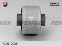 САЙЛЕНТБЛОК Ford Mondeo IV 07-  Galaxy 06-  S-Max 06-  Volvo S60 II 10-  S80 II 06-  V60 10-  V70 I