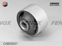 F-Сайлентблок CAB20037 рычага задний Hyundai Sonat