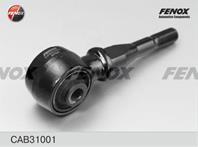 САЙЛЕНТБЛОК Hyundai Sonata IV (EF) 98-01  Sonata V (new EF) 01-  XG 98-  KIA Magentis 00-05 передне