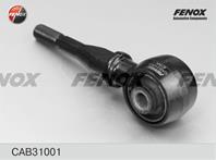 САЙЛЕНТБЛОК Hyundai Sonata IV (EF) 98-01  Sonata V (new EF) 01-  XG 98-  KIA Magentis 00-05 передне